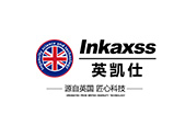英凯仕