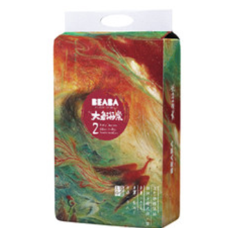 碧芭大鱼海棠纸尿裤