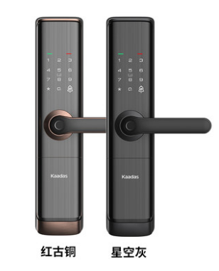 凯迪仕TK2 PLUS