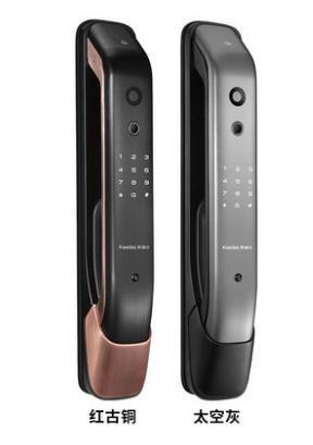 凯迪仕K20-V