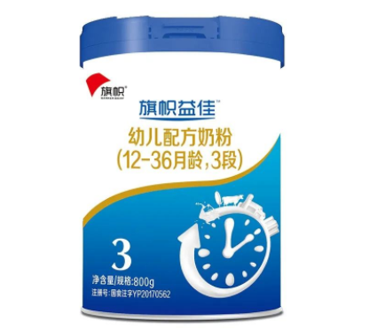 旗帜益佳奶粉