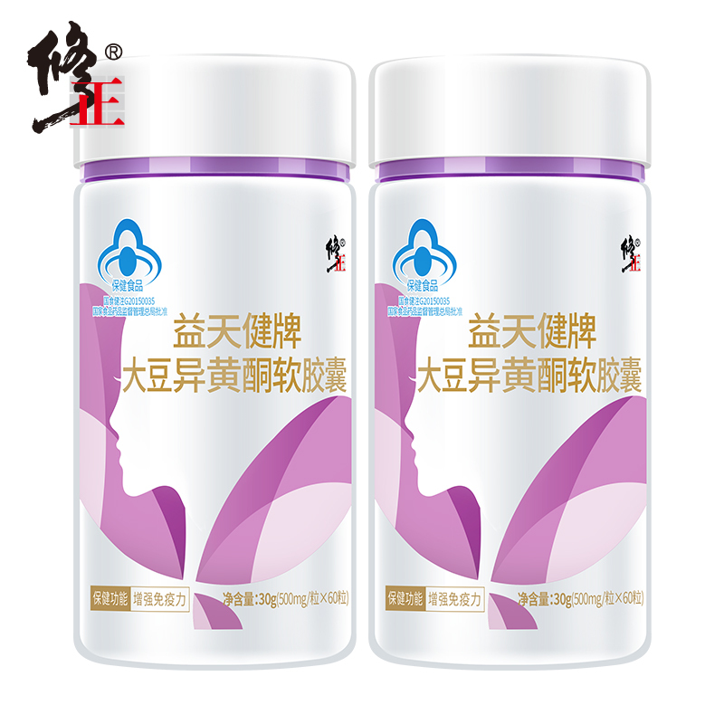修正大豆异黄酮雌性胶囊