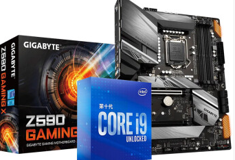 Intel酷睿 i9-11900K