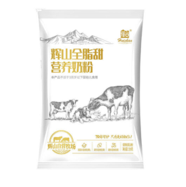 辉山全脂甜奶粉
