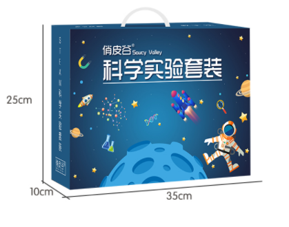 俏皮谷实验套装