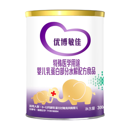 优博敏佳奶粉