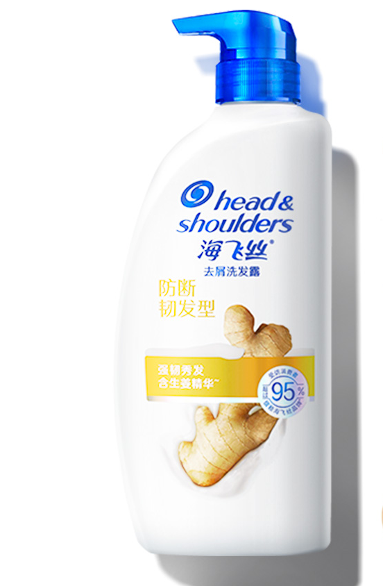 海飞丝 生姜洗发水1kg