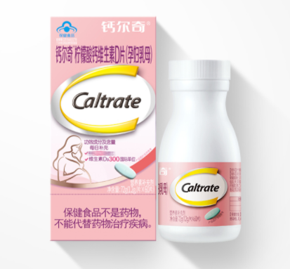 钙尔奇孕妇乳母柠檬酸钙片