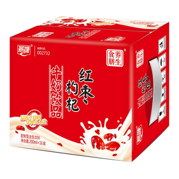 牛奶