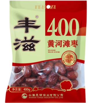 黄河滩枣