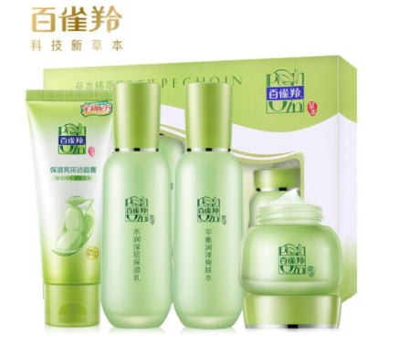 百雀羚草本精萃水乳套装