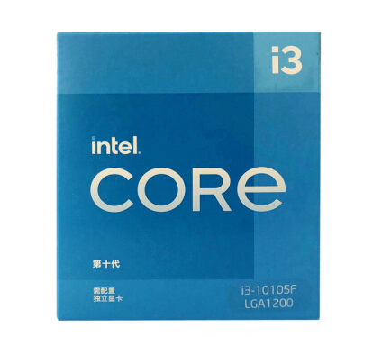 Intel酷睿 i3-10105F