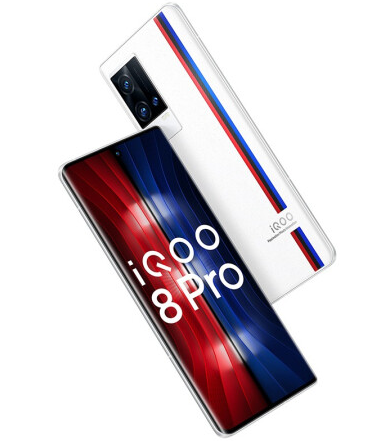 iQOO 8 Pro（8+256）