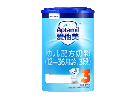 爱他美经典