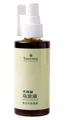 天施堂乌发精华液