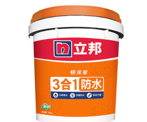 立邦三合一防水浆料
