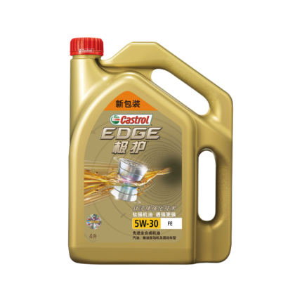 嘉实多极护5W-30 SN级 4L