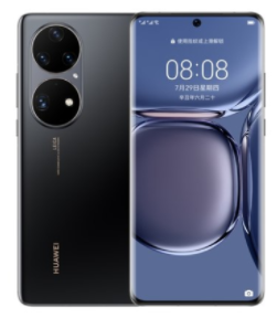 华为P50 Pro（8＋256）