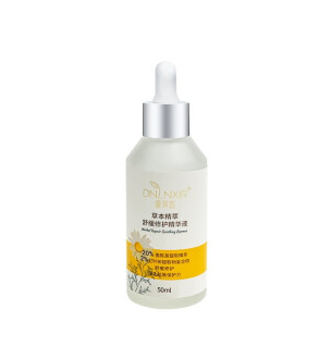 黛莱皙草本精萃舒缓修护精华液