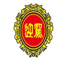 迎驾