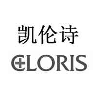 凯伦诗/CLORIS