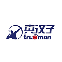 真汉子/Trueman