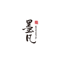 墨凡