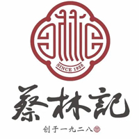 蔡林记