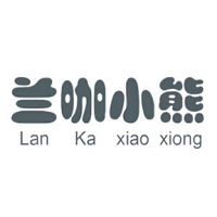 兰咖小熊