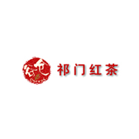 祁门红茶