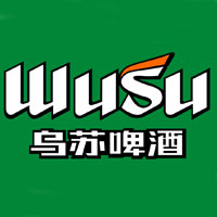 乌苏啤酒