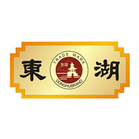 东湖