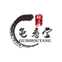 龟寿堂