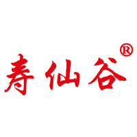 寿仙谷