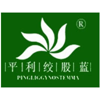 平利绞股蓝