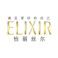 怡丽丝尔/Elixir