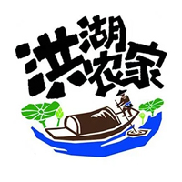 洪湖农家