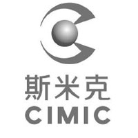 斯米克/CIMIC