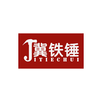 冀铁锤