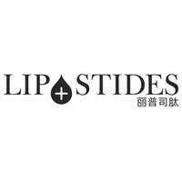 丽普司肽