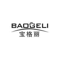宝格丽/BVLGARI