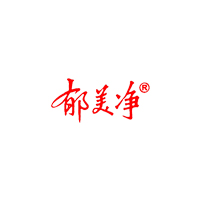 郁美净