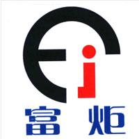 富炬