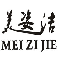 美姿洁