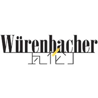 瓦伦丁/Wurenbacher
