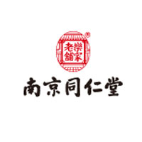 南京同仁堂