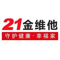 21金维他