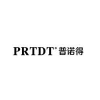 普诺得