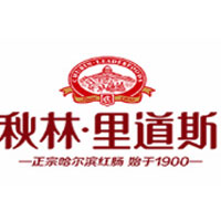 秋林