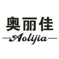 奥丽佳